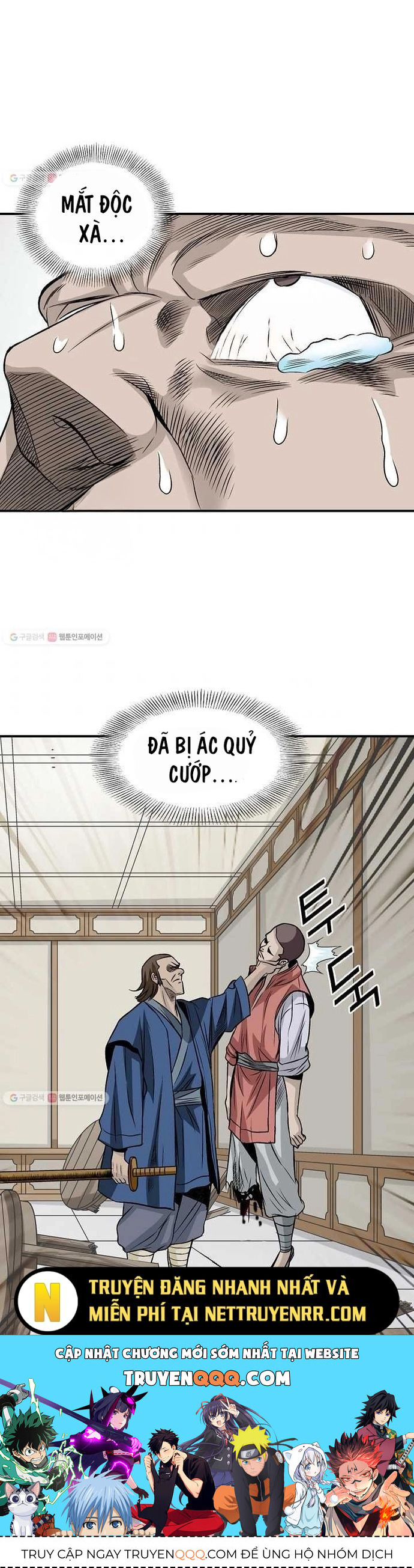 Biên Niên Sử Của Thần Long Chapter 21 - Trang 2