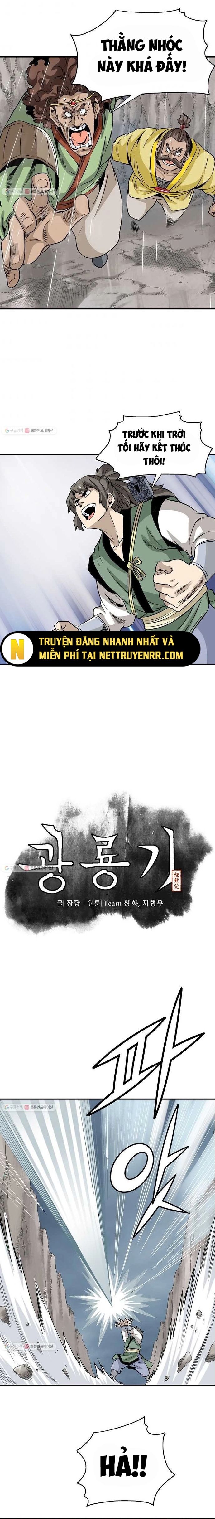 Biên Niên Sử Của Thần Long Chapter 21 - Trang 2