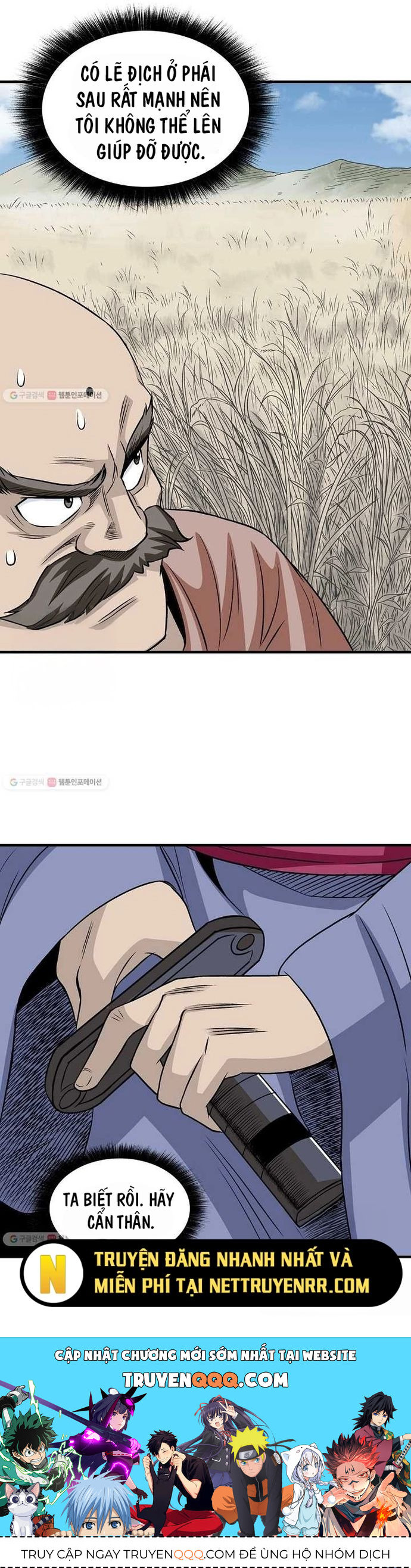 Biên Niên Sử Của Thần Long Chapter 22 - Trang 2