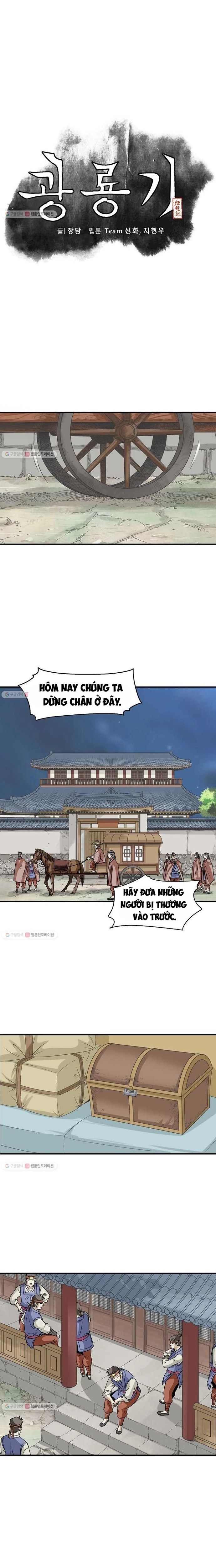 Biên Niên Sử Của Thần Long Chapter 22 - Trang 2