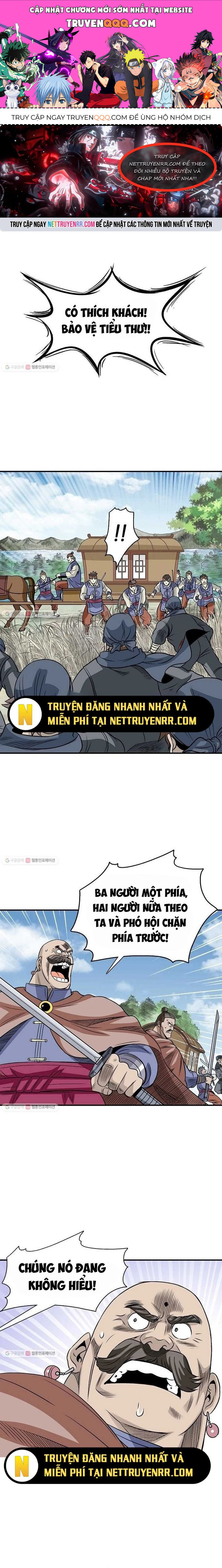 Biên Niên Sử Của Thần Long Chapter 23 - Trang 2