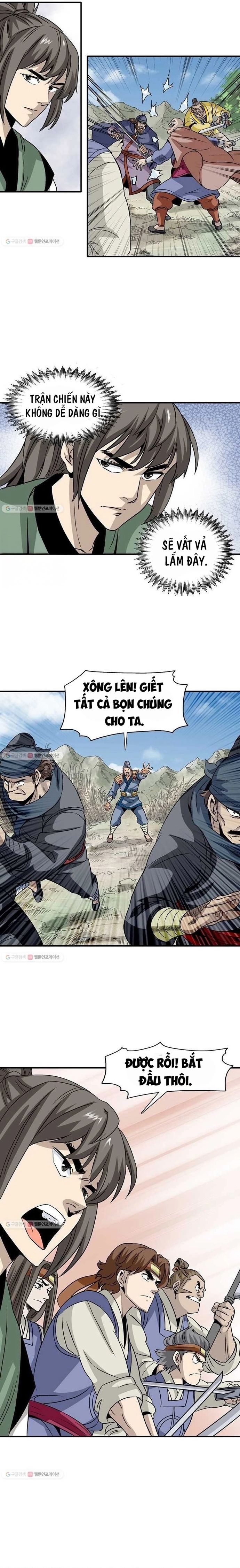 Biên Niên Sử Của Thần Long Chapter 23 - Trang 2