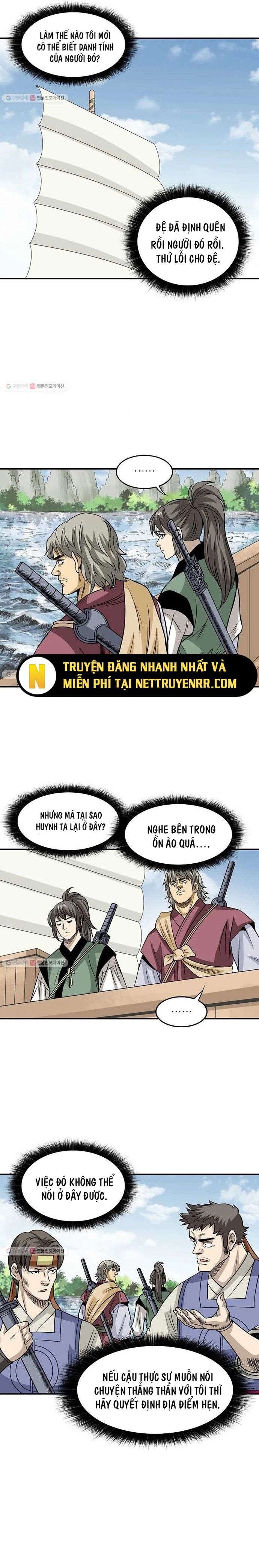 Biên Niên Sử Của Thần Long Chapter 25 - Trang 2