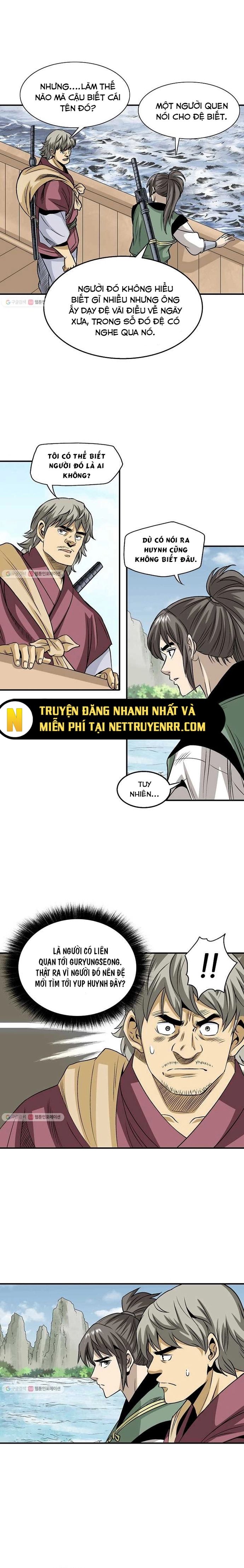 Biên Niên Sử Của Thần Long Chapter 25 - Trang 2