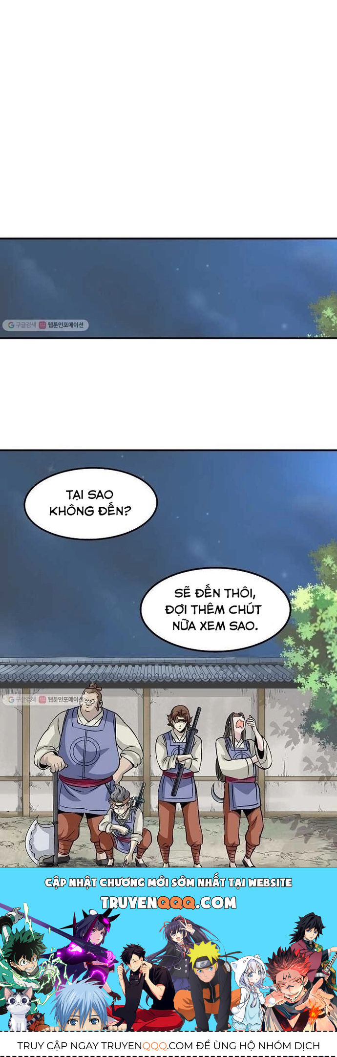 Biên Niên Sử Của Thần Long Chapter 26 - Trang 2