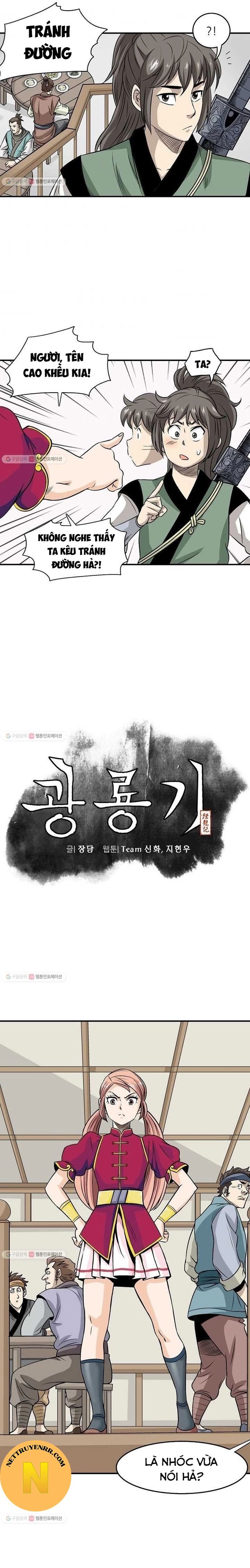 Biên Niên Sử Của Thần Long Chapter 27 - Trang 2