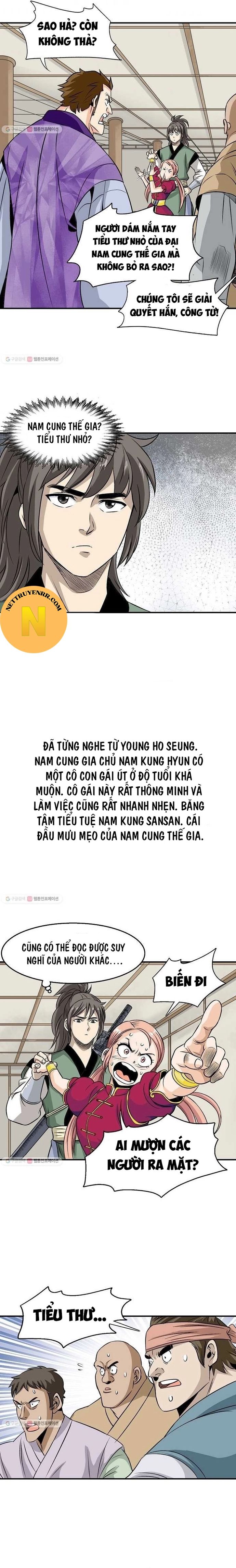 Biên Niên Sử Của Thần Long Chapter 27 - Trang 2