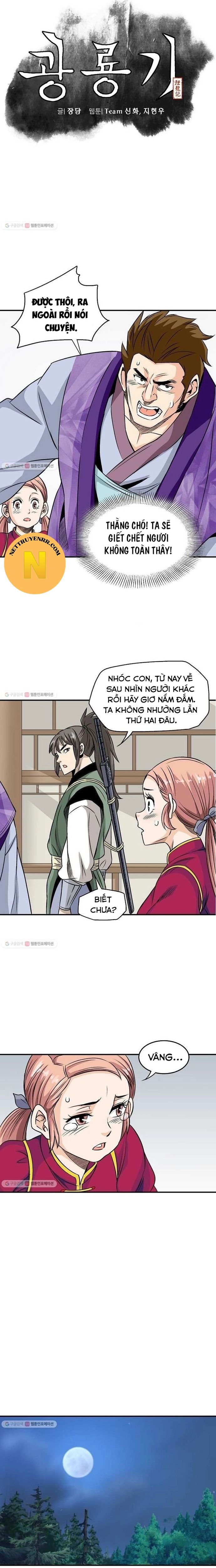 Biên Niên Sử Của Thần Long Chapter 28 - Trang 2