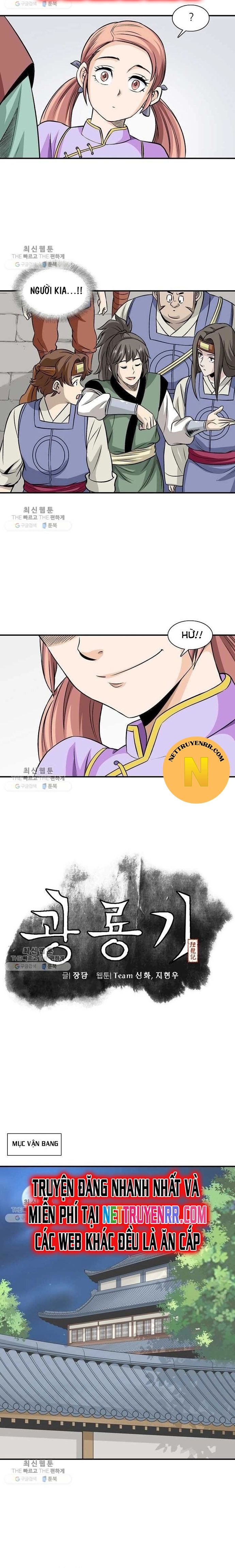 Biên Niên Sử Của Thần Long Chapter 30 - Trang 2