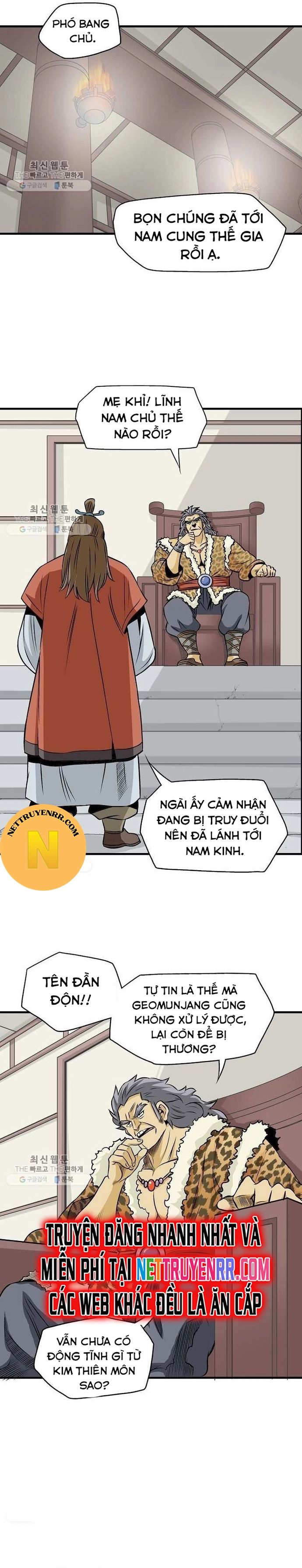 Biên Niên Sử Của Thần Long Chapter 30 - Trang 2