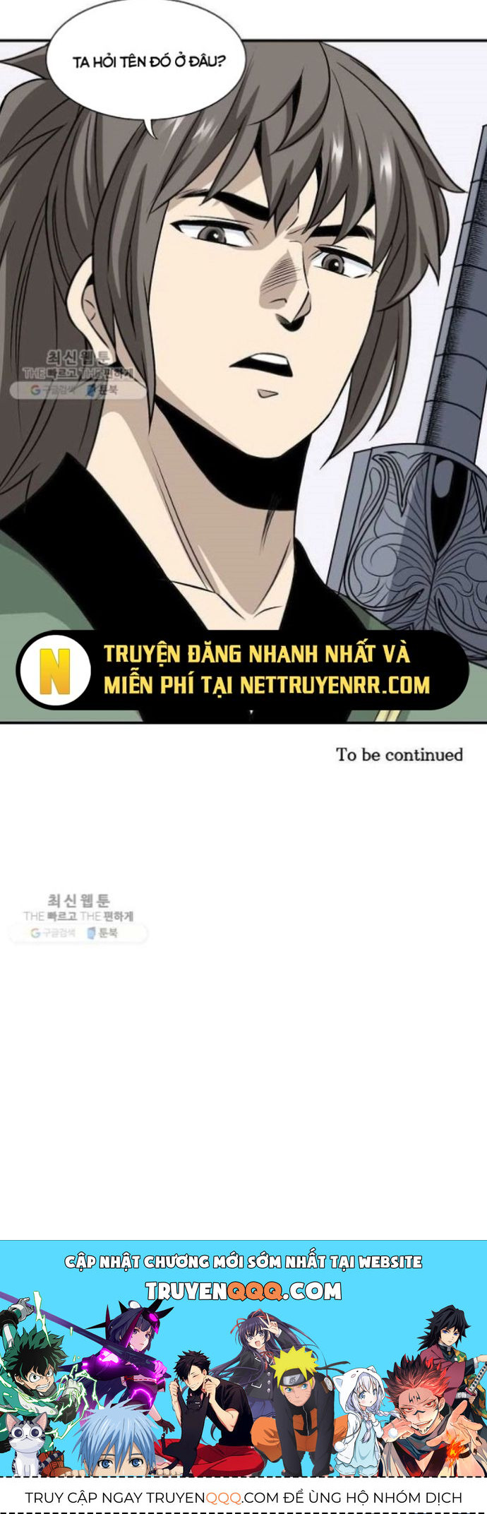 Biên Niên Sử Của Thần Long Chapter 32 - Trang 2