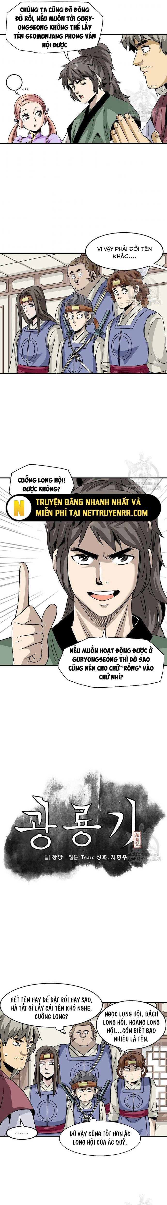 Biên Niên Sử Của Thần Long Chapter 35 - Trang 2