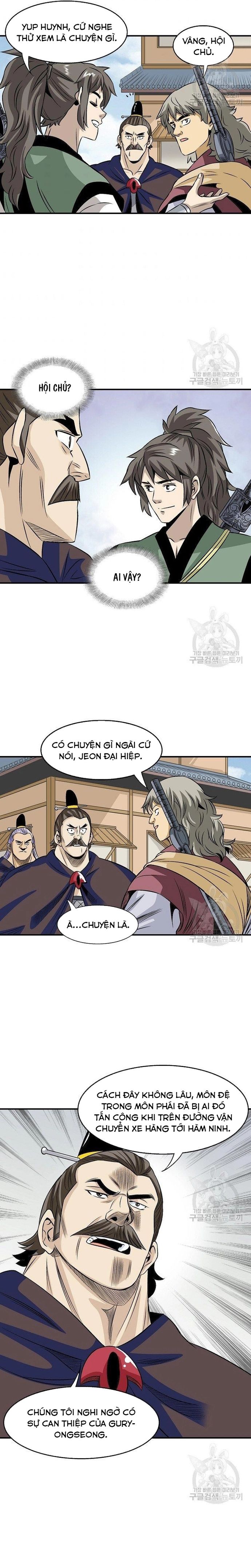 Biên Niên Sử Của Thần Long Chapter 35 - Trang 2