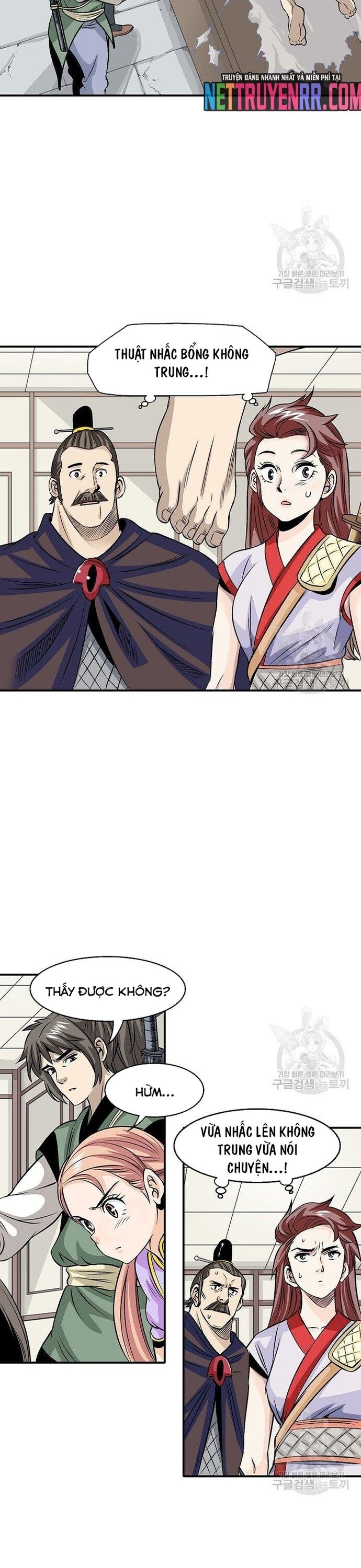 Biên Niên Sử Của Thần Long Chapter 36 - Trang 2