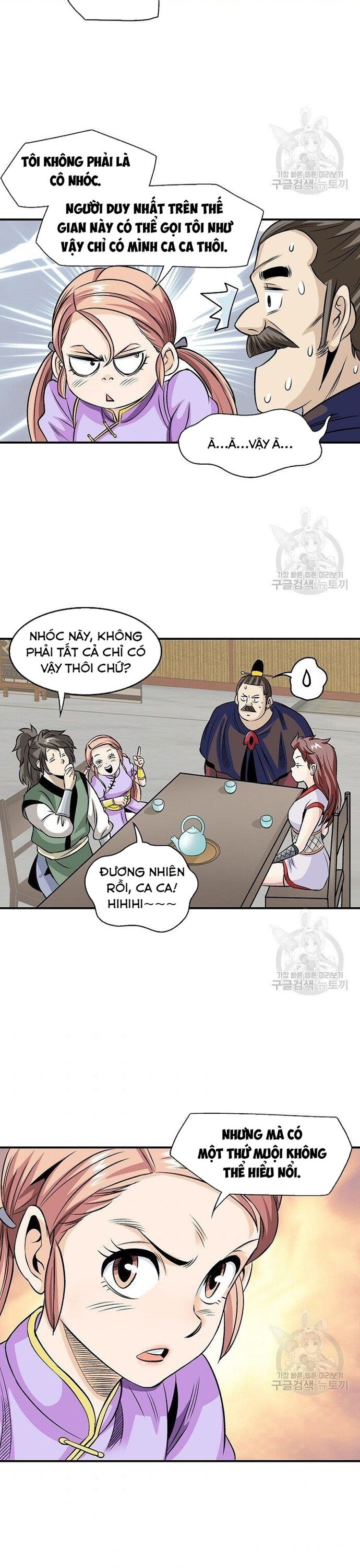 Biên Niên Sử Của Thần Long Chapter 36 - Trang 2