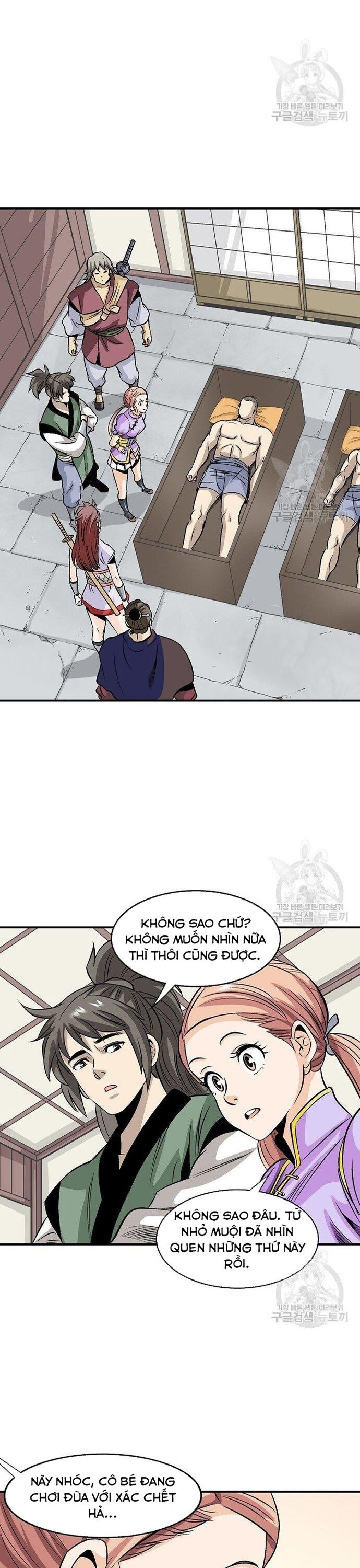 Biên Niên Sử Của Thần Long Chapter 36 - Trang 2