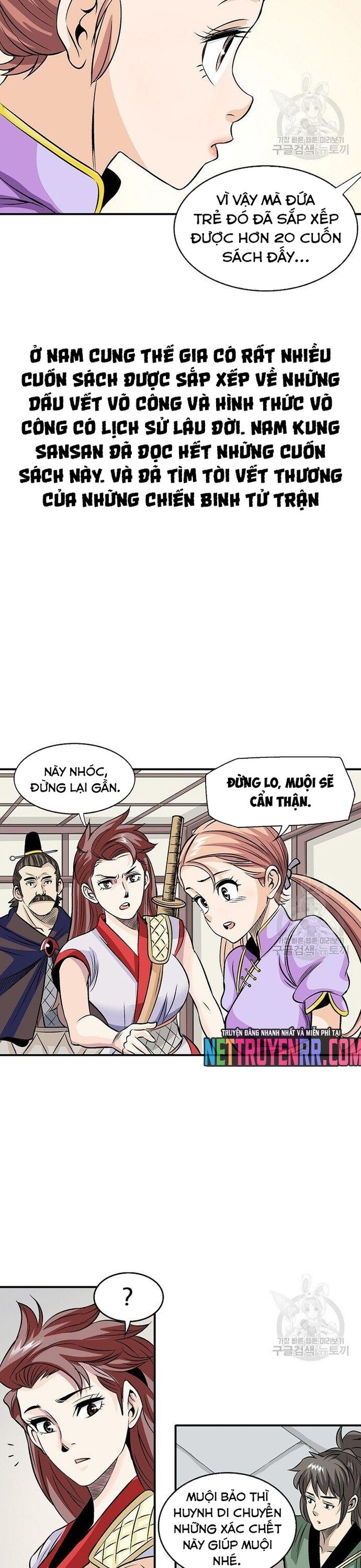 Biên Niên Sử Của Thần Long Chapter 36 - Trang 2