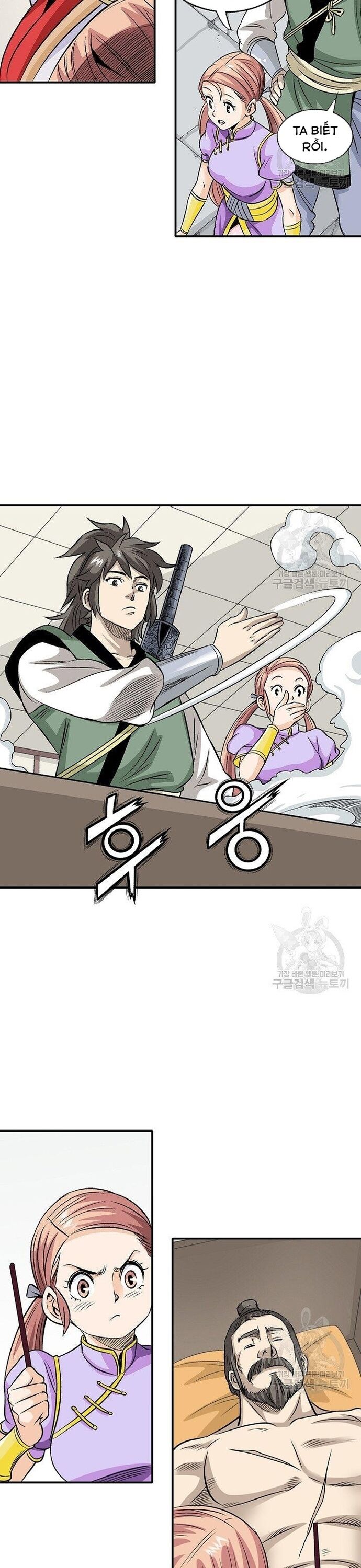 Biên Niên Sử Của Thần Long Chapter 36 - Trang 2