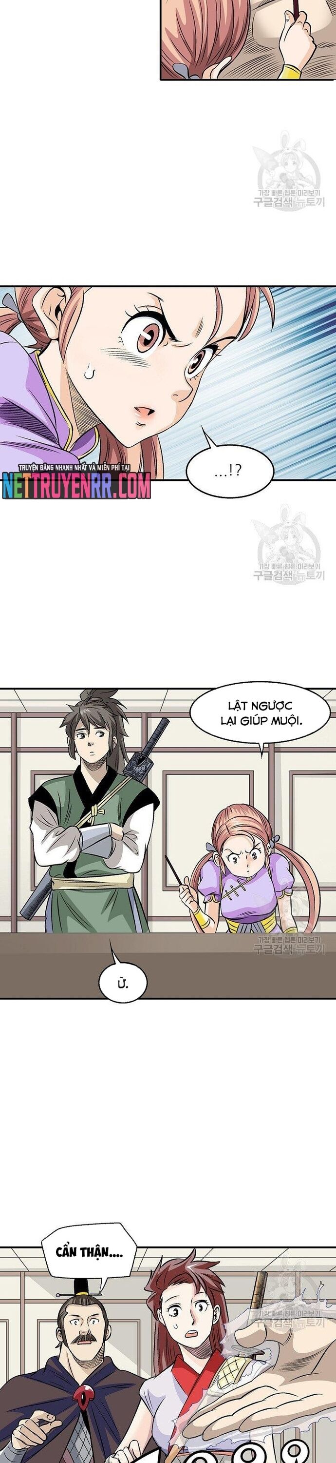 Biên Niên Sử Của Thần Long Chapter 36 - Trang 2