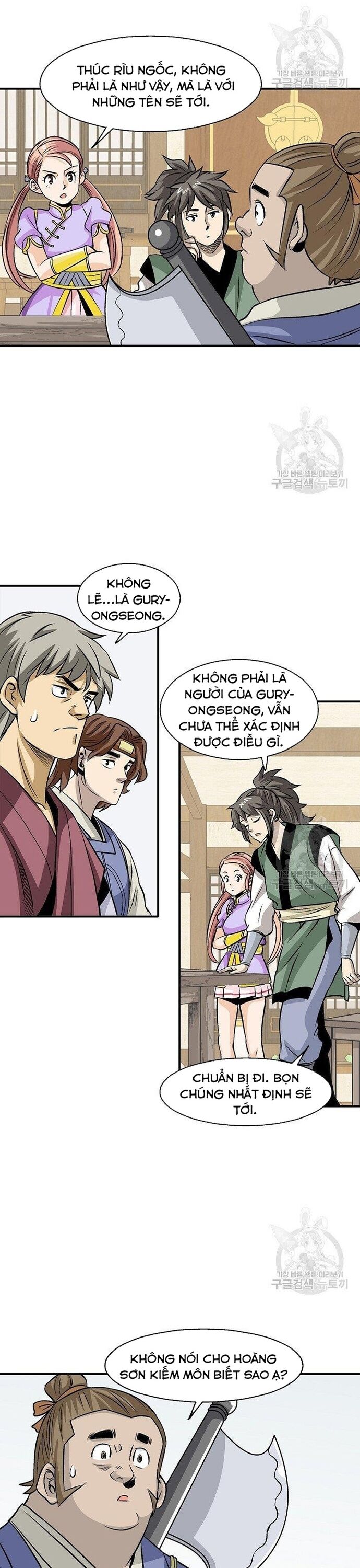 Biên Niên Sử Của Thần Long Chapter 37 - Trang 2