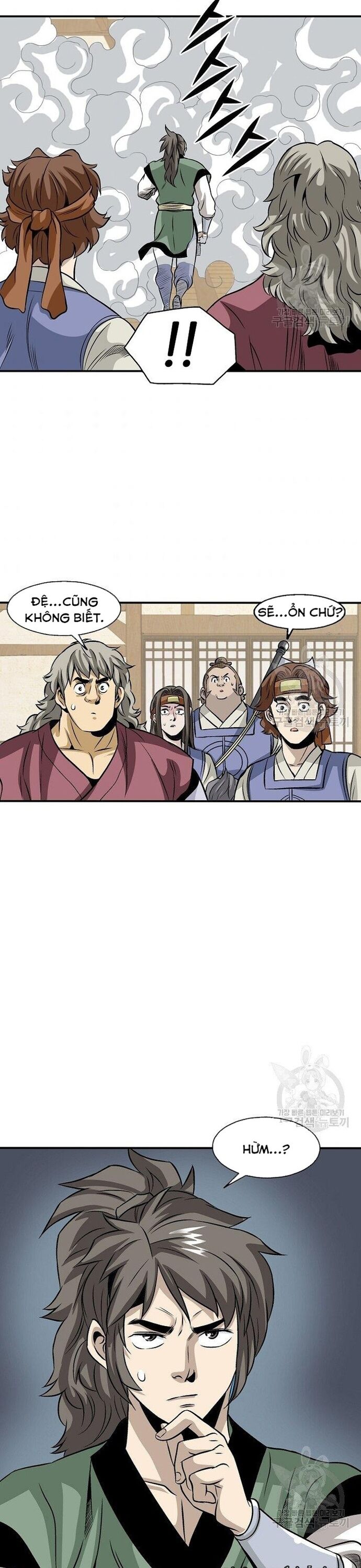 Biên Niên Sử Của Thần Long Chapter 37 - Trang 2