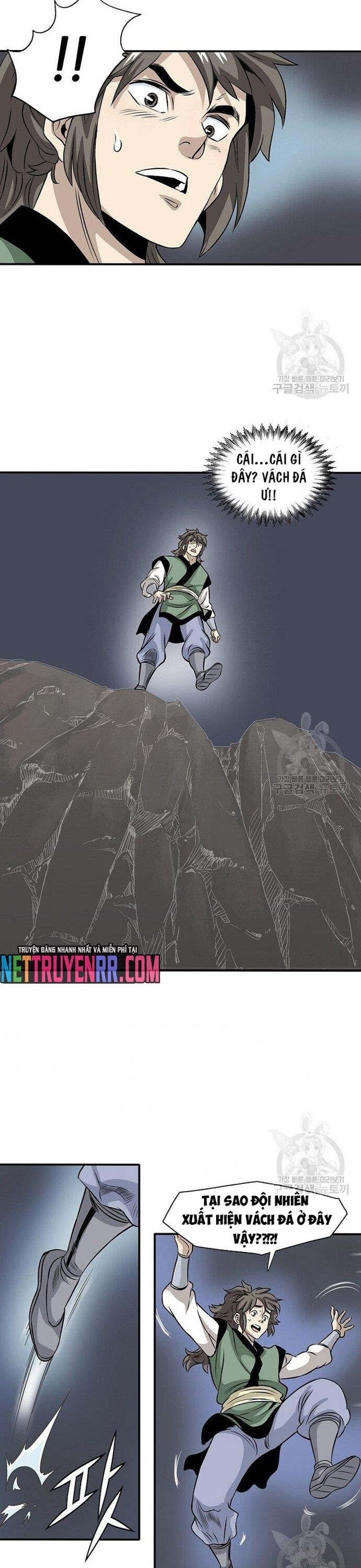 Biên Niên Sử Của Thần Long Chapter 37 - Trang 2