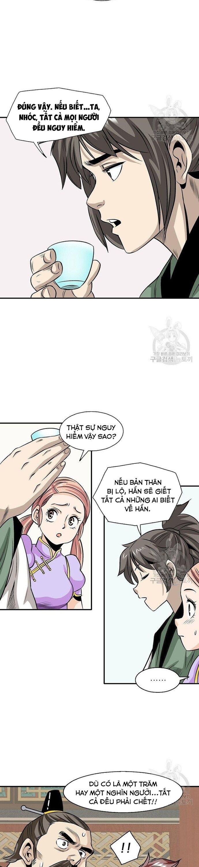 Biên Niên Sử Của Thần Long Chapter 37 - Trang 2