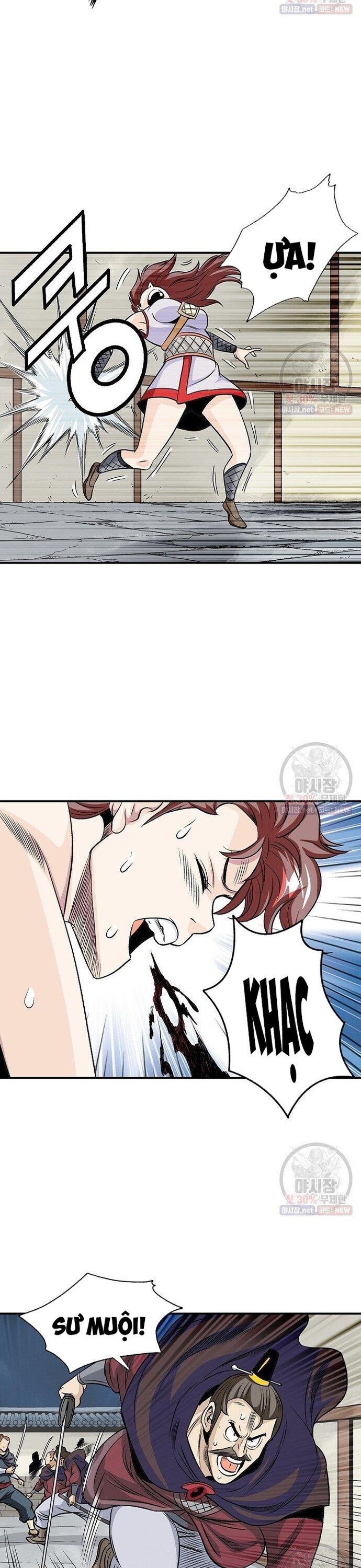 Biên Niên Sử Của Thần Long Chapter 38 - Trang 2