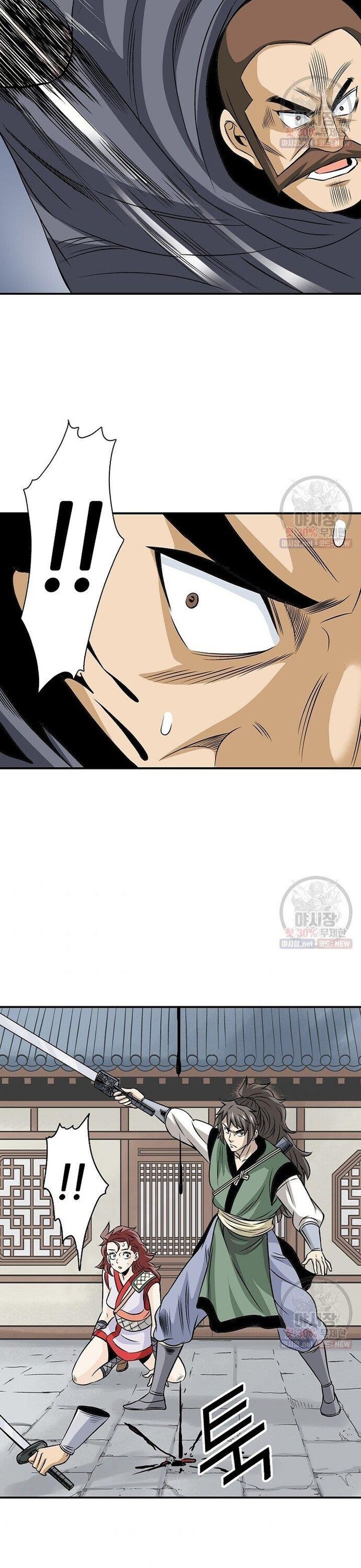 Biên Niên Sử Của Thần Long Chapter 38 - Trang 2