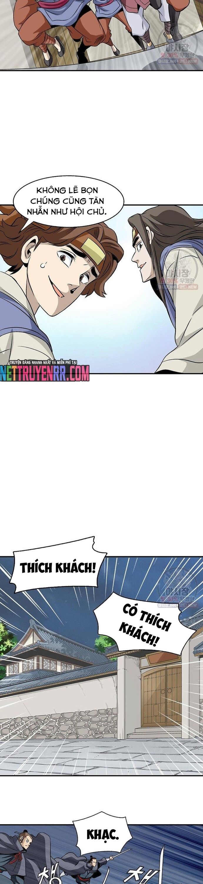 Biên Niên Sử Của Thần Long Chapter 38 - Trang 2