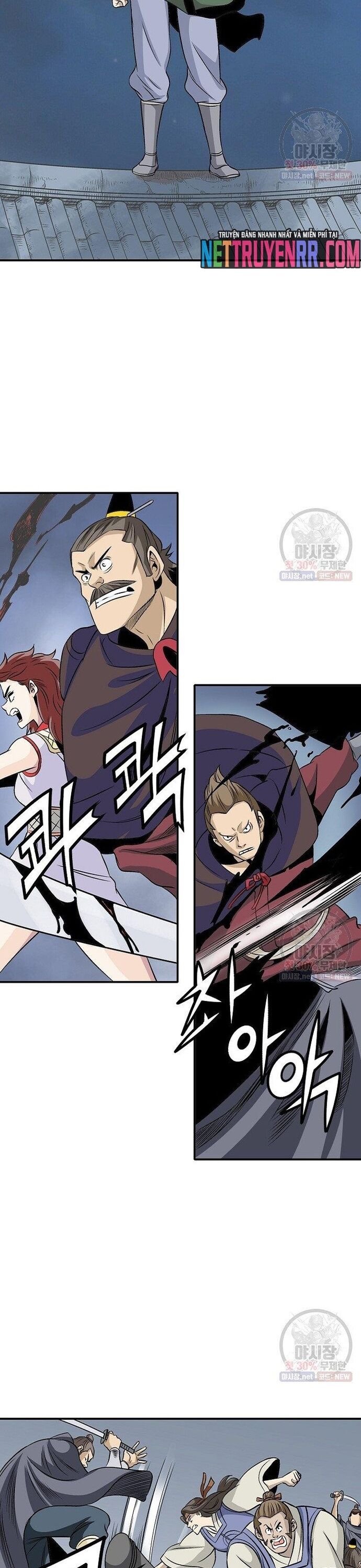 Biên Niên Sử Của Thần Long Chapter 38 - Trang 2