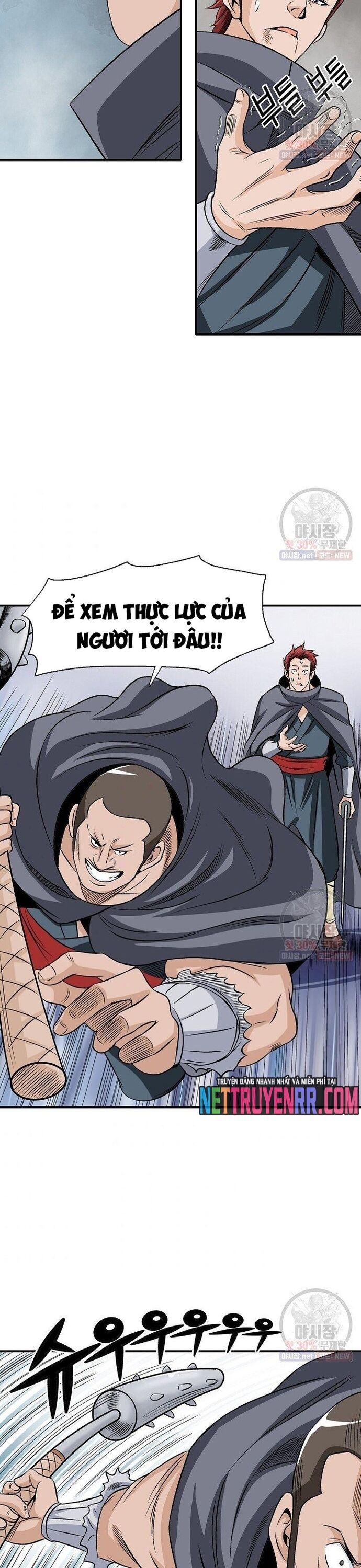 Biên Niên Sử Của Thần Long Chapter 39 - Trang 2