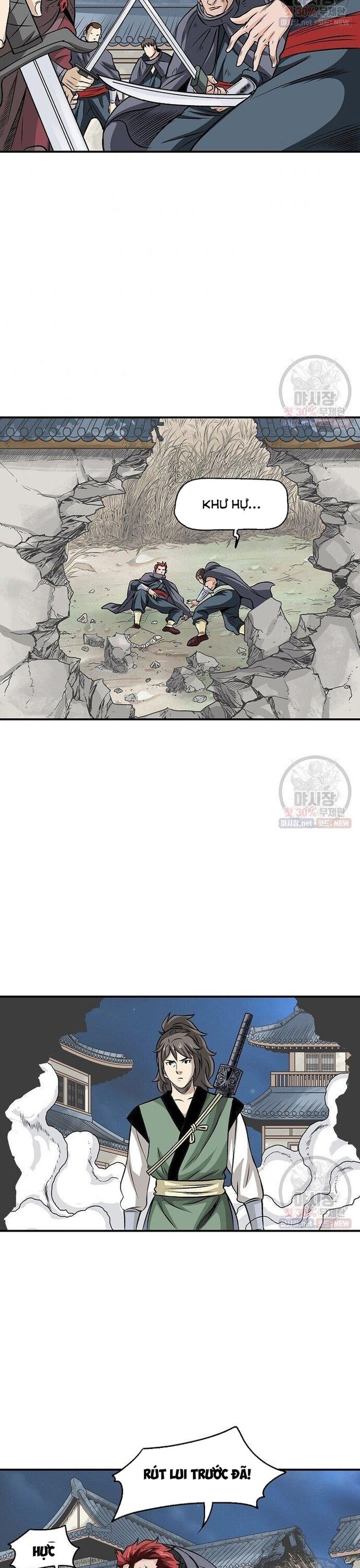 Biên Niên Sử Của Thần Long Chapter 39 - Trang 2