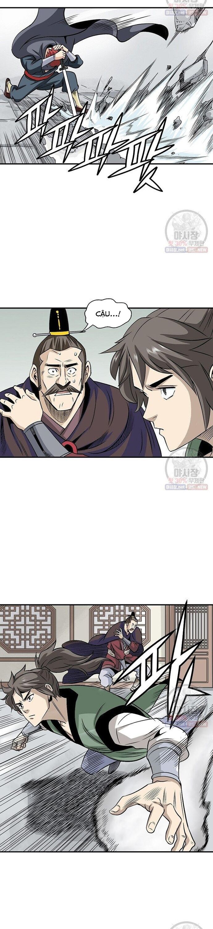 Biên Niên Sử Của Thần Long Chapter 39 - Trang 2