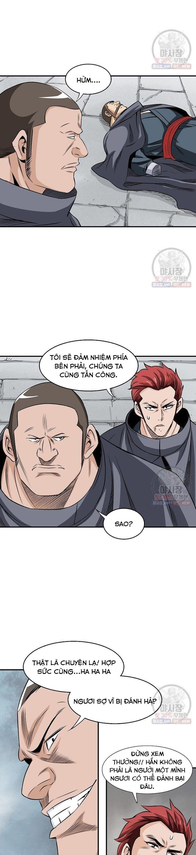 Biên Niên Sử Của Thần Long Chapter 39 - Trang 2
