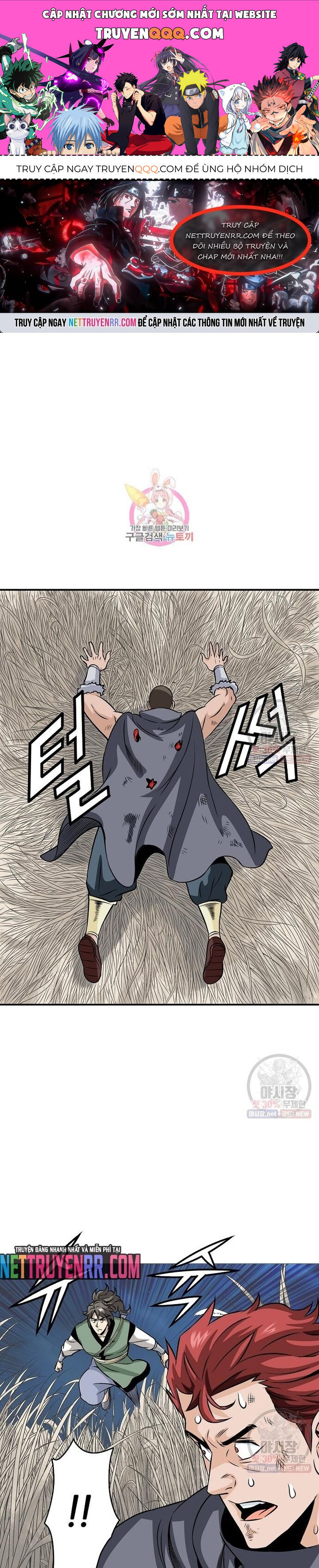 Biên Niên Sử Của Thần Long Chapter 40 - Trang 2