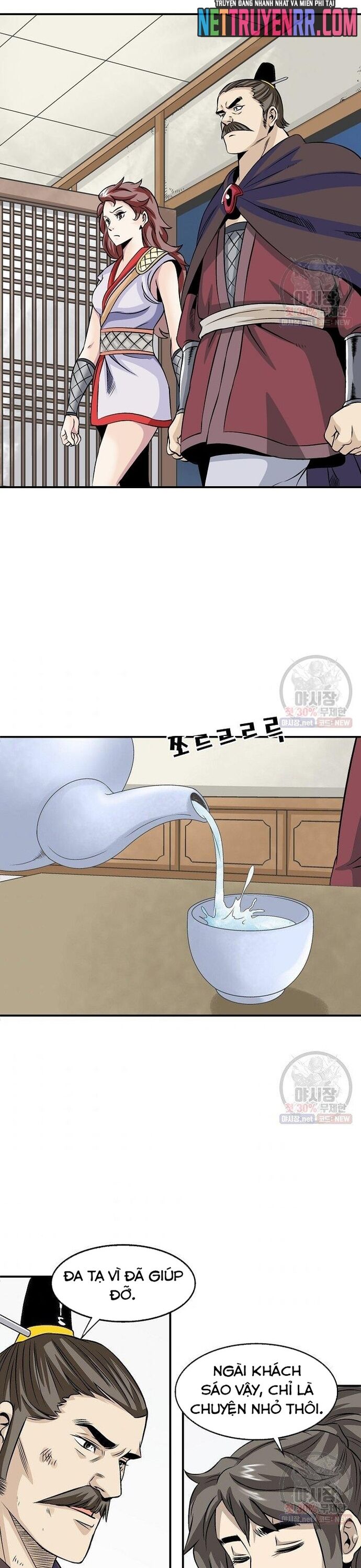 Biên Niên Sử Của Thần Long Chapter 40 - Trang 2