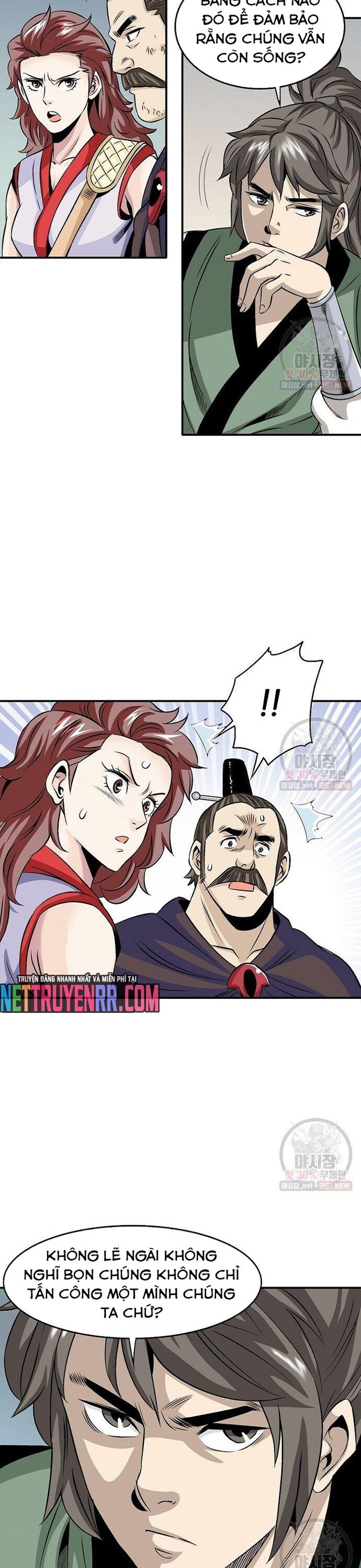 Biên Niên Sử Của Thần Long Chapter 40 - Trang 2