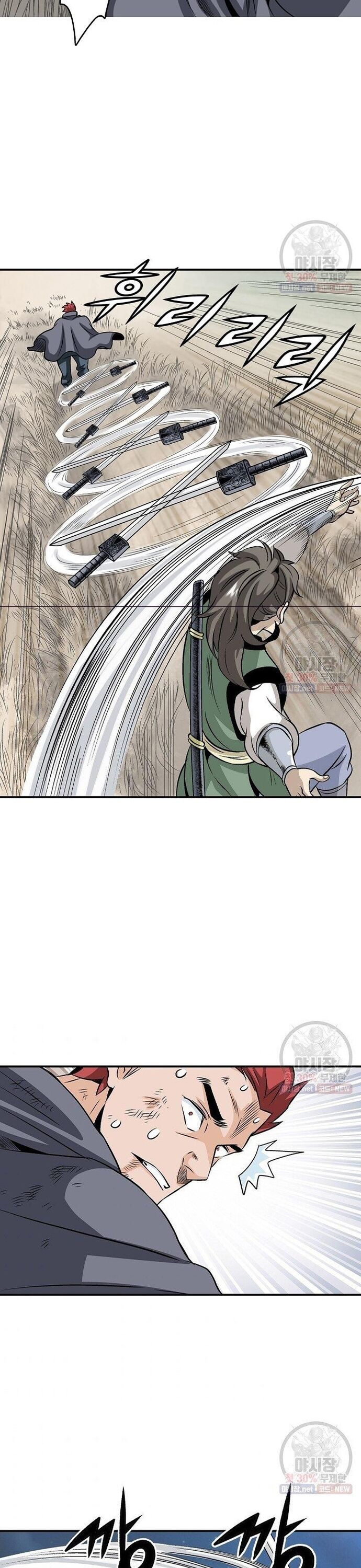 Biên Niên Sử Của Thần Long Chapter 40 - Trang 2