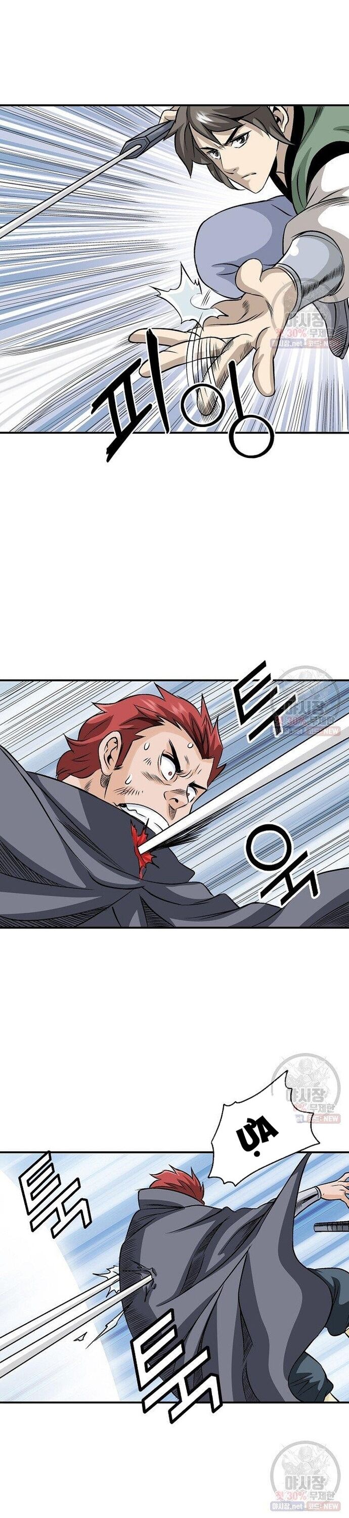 Biên Niên Sử Của Thần Long Chapter 40 - Trang 2