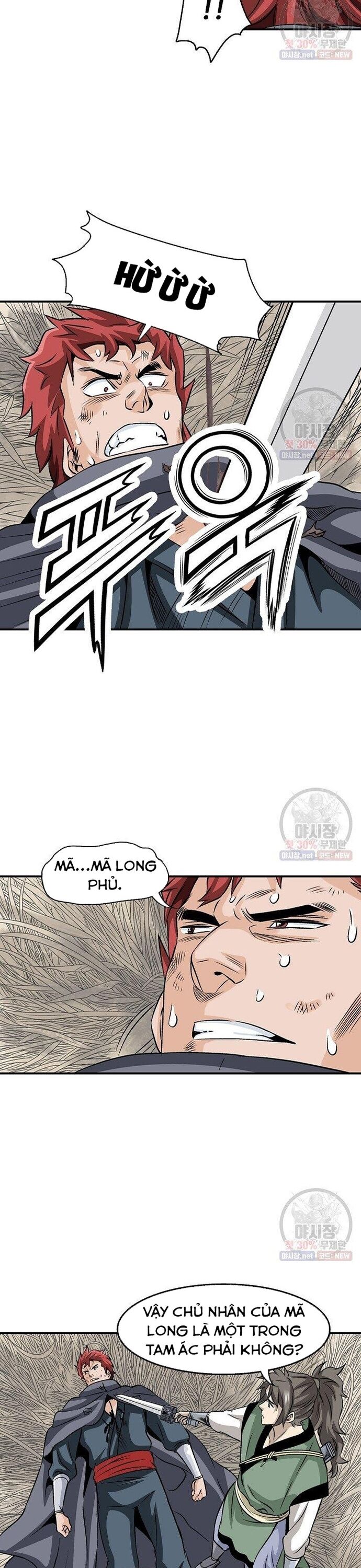Biên Niên Sử Của Thần Long Chapter 40 - Trang 2