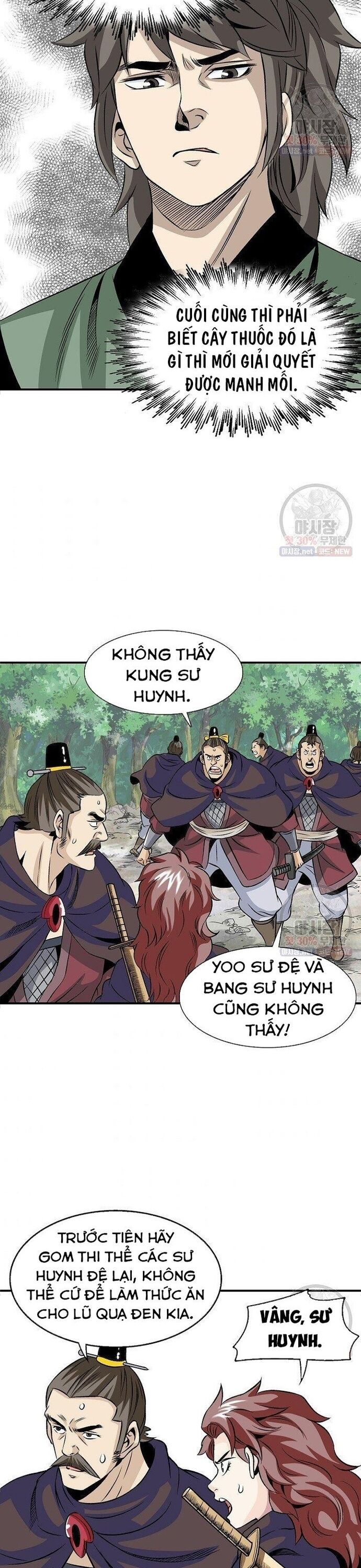 Biên Niên Sử Của Thần Long Chapter 41 - Trang 2