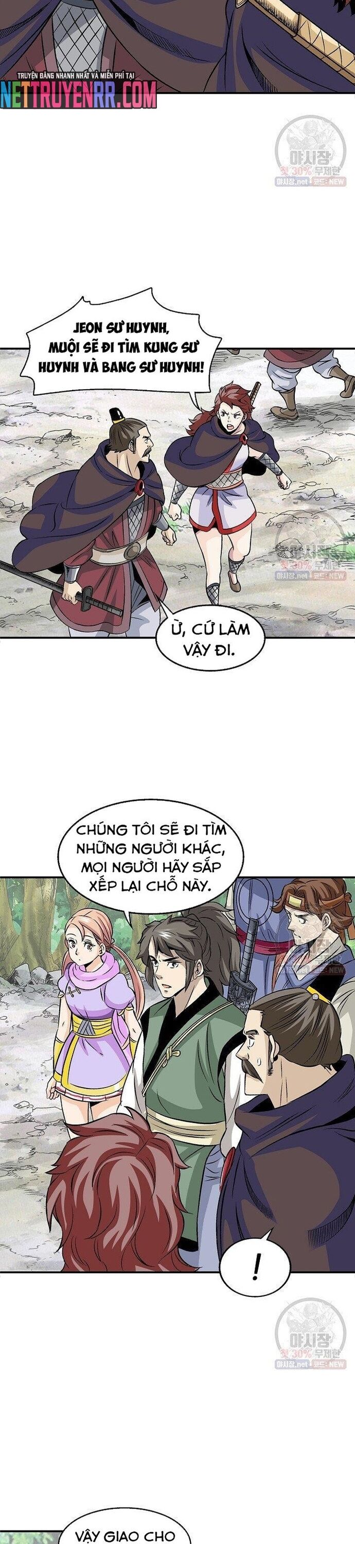 Biên Niên Sử Của Thần Long Chapter 41 - Trang 2