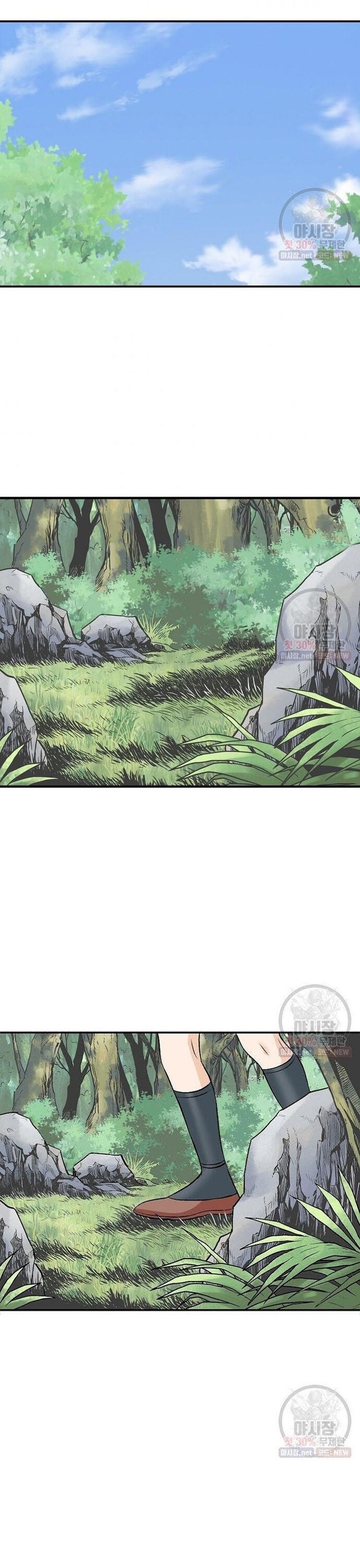 Biên Niên Sử Của Thần Long Chapter 41 - Trang 2