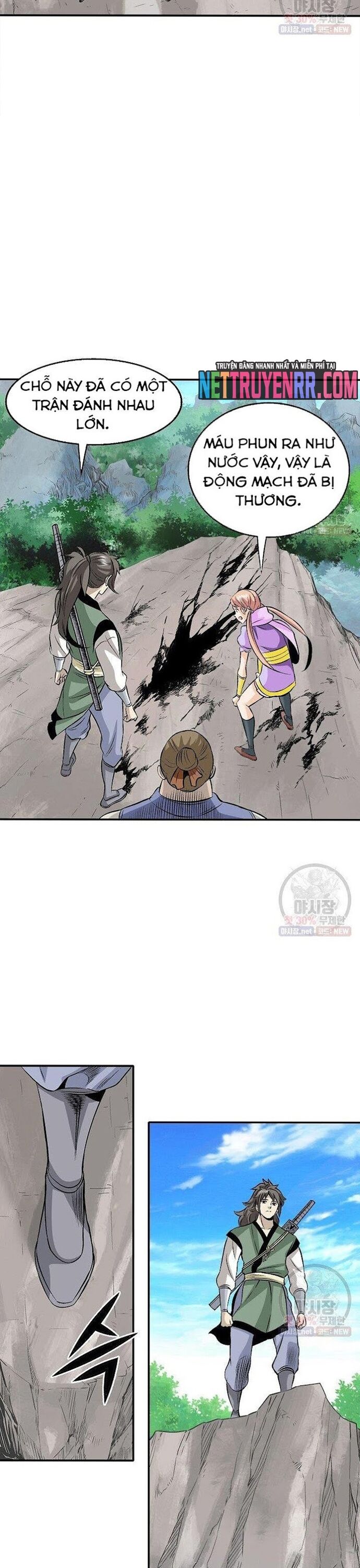 Biên Niên Sử Của Thần Long Chapter 41 - Trang 2