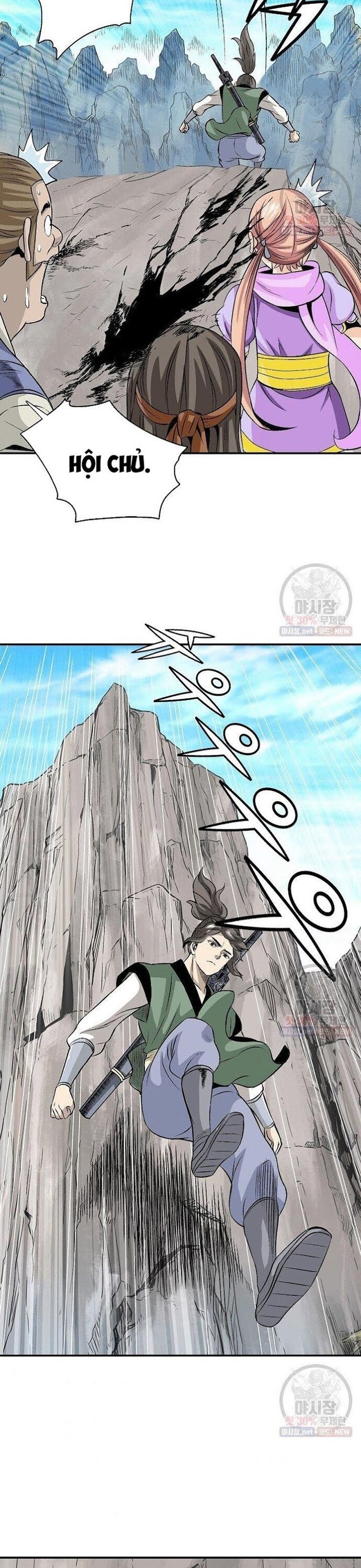 Biên Niên Sử Của Thần Long Chapter 41 - Trang 2