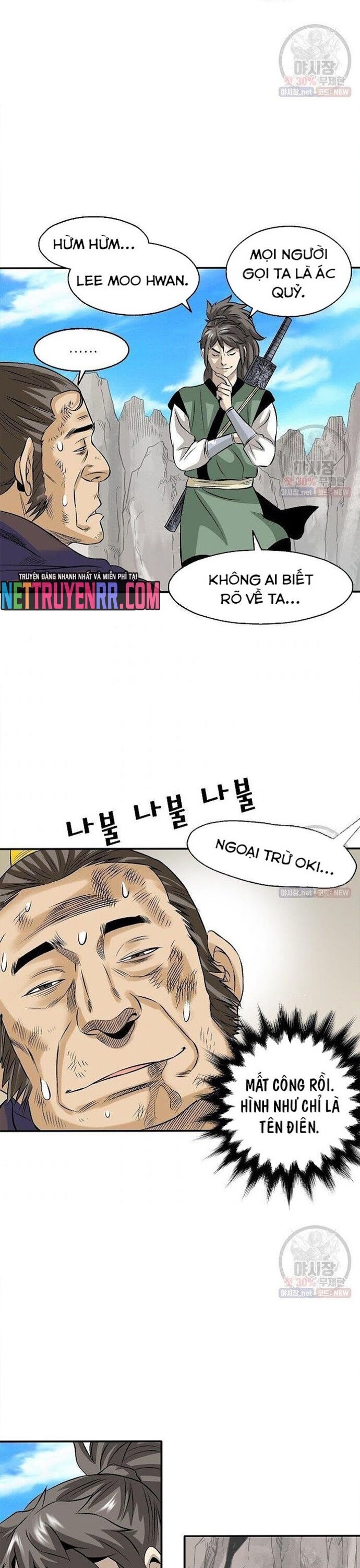 Biên Niên Sử Của Thần Long Chapter 41 - Trang 2