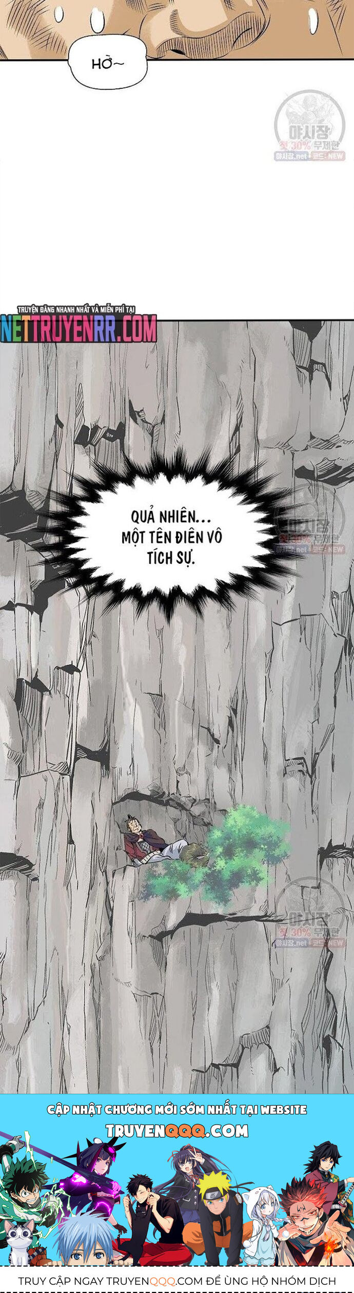 Biên Niên Sử Của Thần Long Chapter 41 - Trang 2