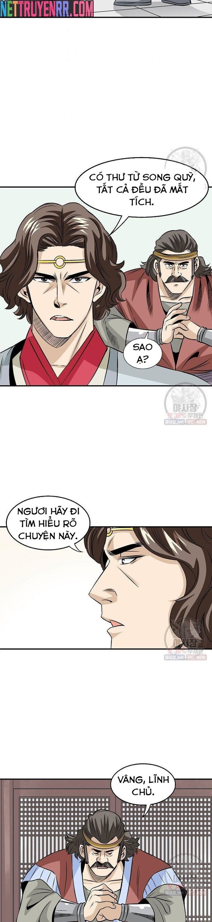 Biên Niên Sử Của Thần Long Chapter 41 - Trang 2