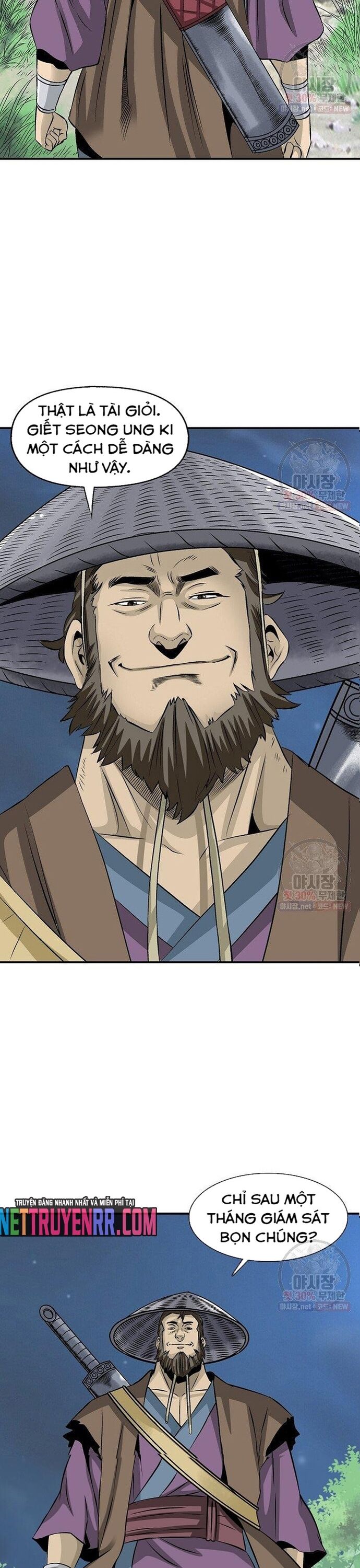 Biên Niên Sử Của Thần Long Chapter 42 - Trang 2